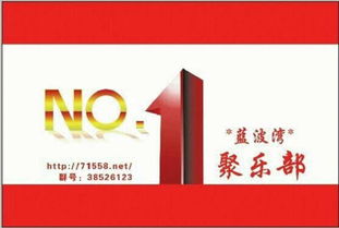 藍(lán)波灣戶外俱樂(lè)部與欄目戰(zhàn)略合作簽約，推動(dòng)文化藝術(shù)交流新篇章